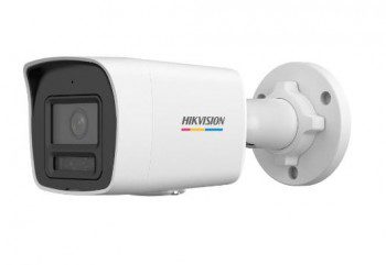 Hikvision DS-2CD1047G2H-LIUF 4MP 2.8MM Akı...
