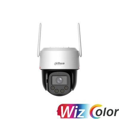 Dahua IPC-PT2449DC1-ST4G-PV-0400B-PRO 4MP ...